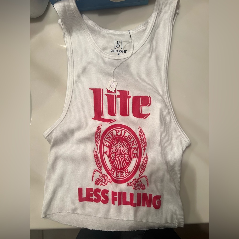 Beer Tank